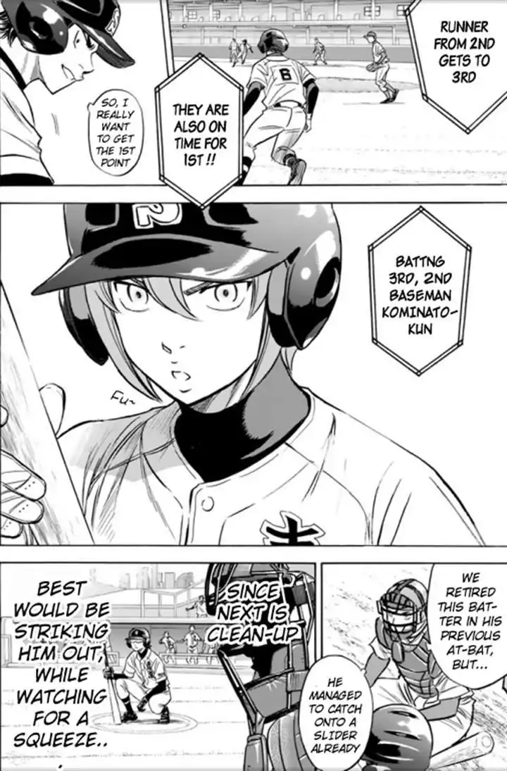 Daiya no A - Act II Chapter 28 12